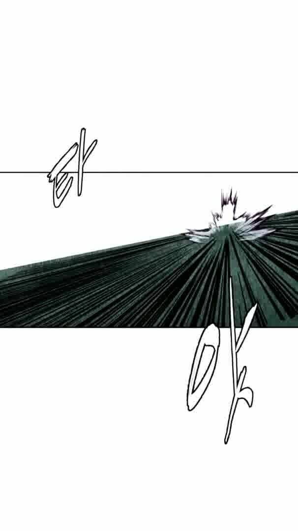 Cậu Bé Của Thần Chết: Chapter 127