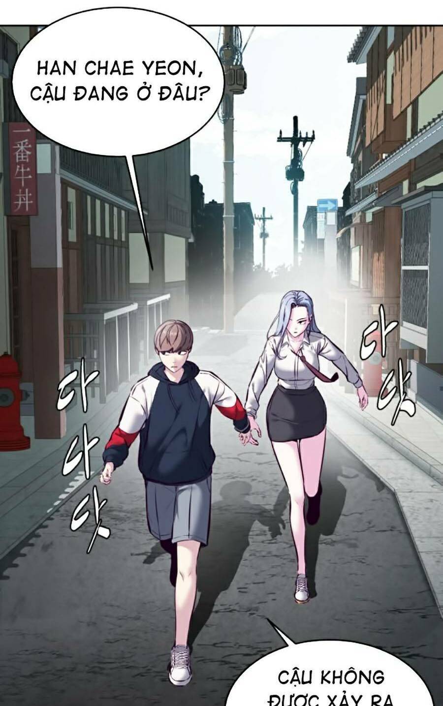 Cậu Bé Của Thần Chết: Chapter 128