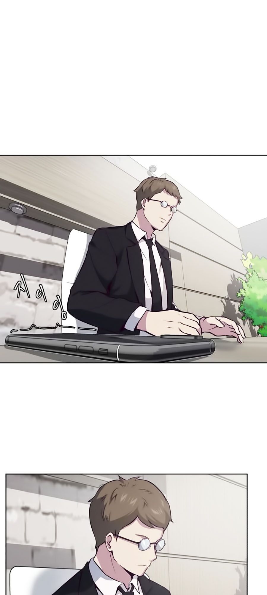 Cậu Bé Của Thần Chết: Chapter 13