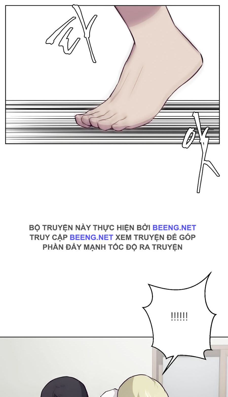 Cậu Bé Của Thần Chết: Chapter 13