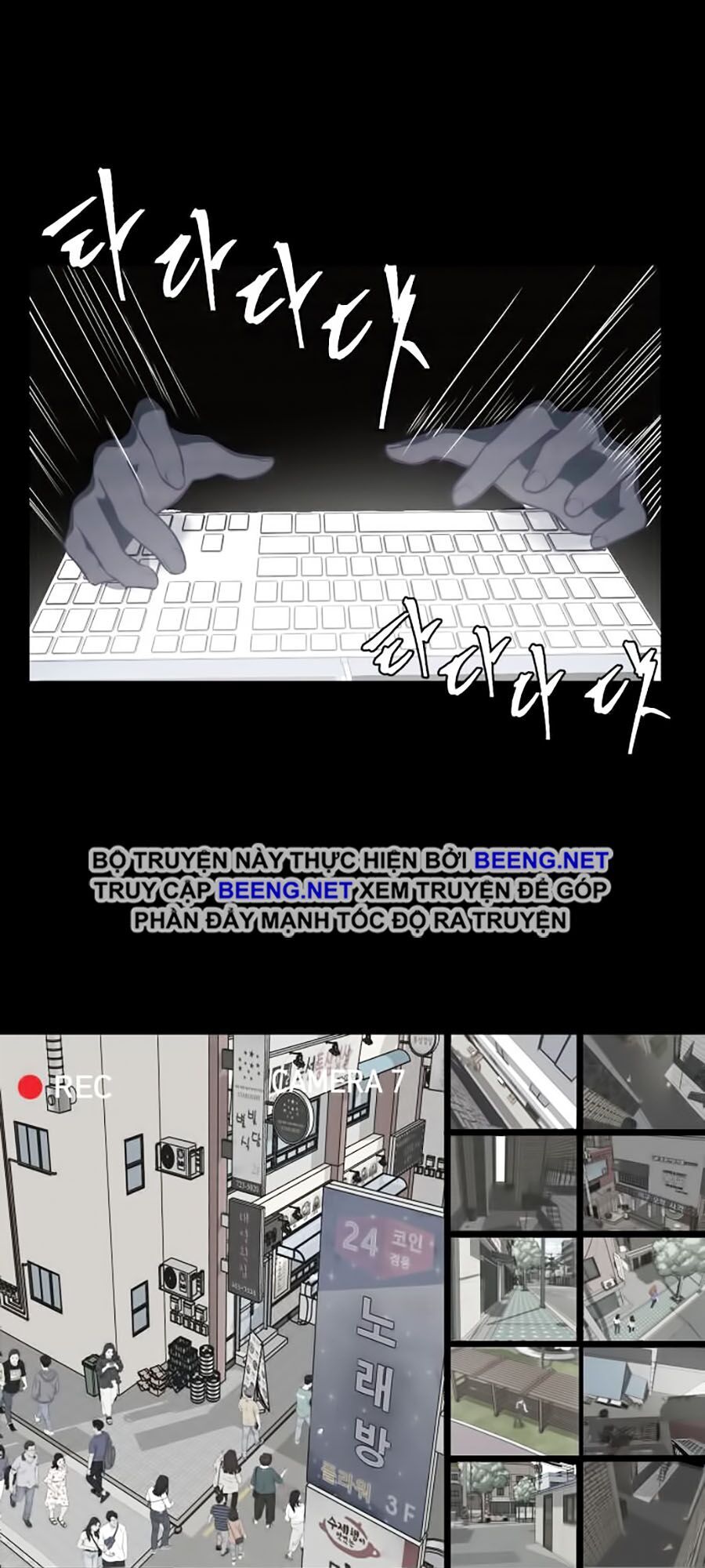 Cậu Bé Của Thần Chết: Chapter 13