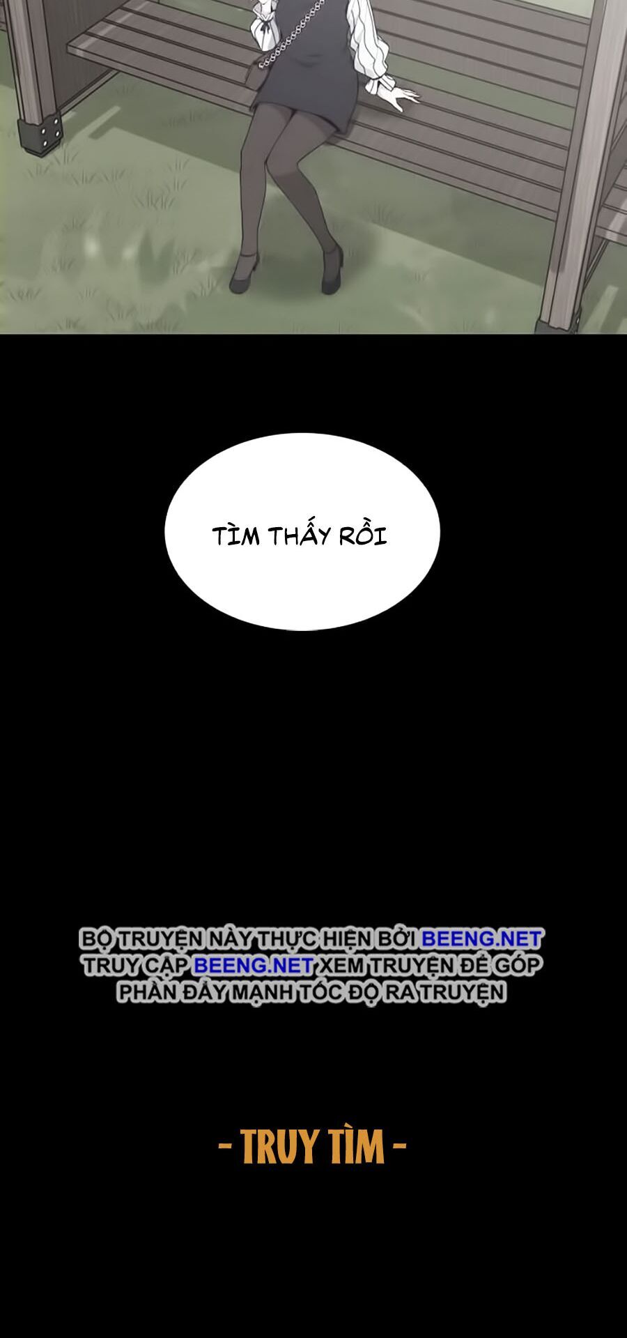 Cậu Bé Của Thần Chết: Chapter 13