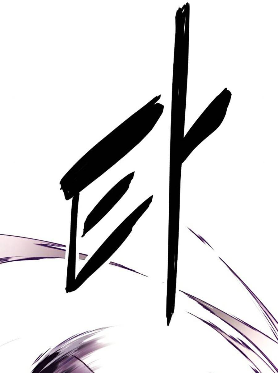 Cậu Bé Của Thần Chết: Chapter 131