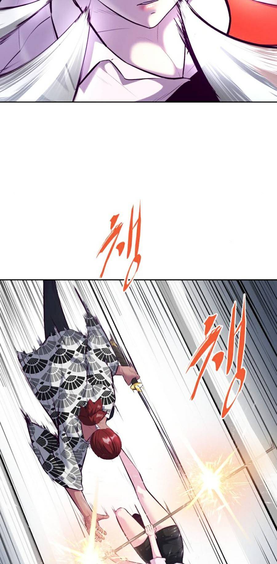 Cậu Bé Của Thần Chết: Chapter 131