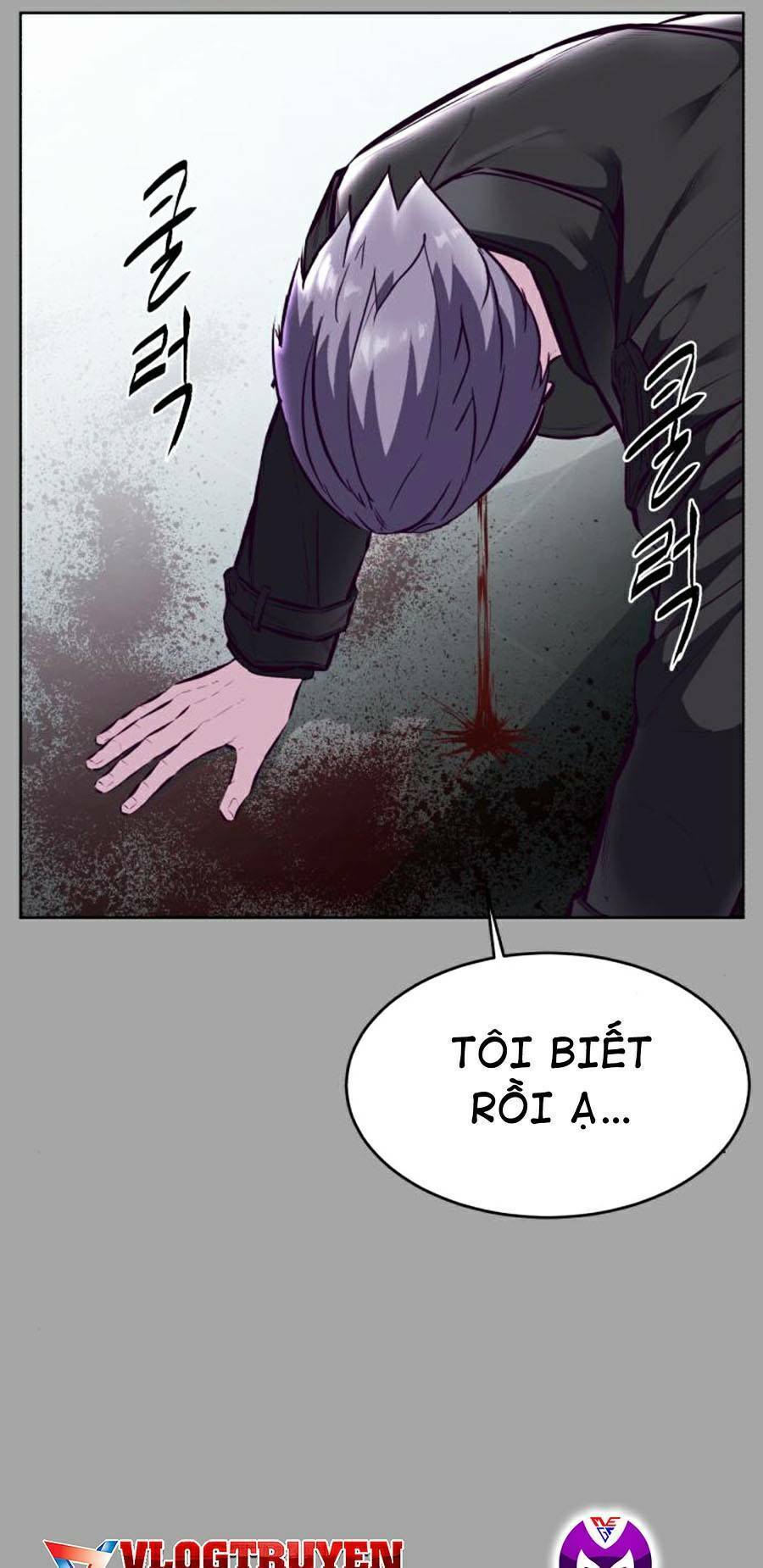 Cậu Bé Của Thần Chết: Chapter 133