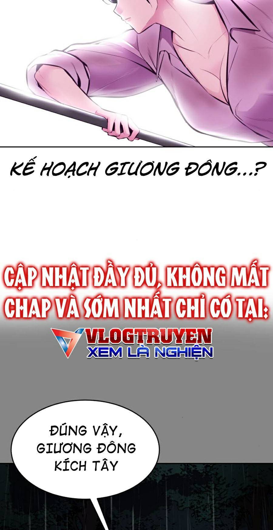 Cậu Bé Của Thần Chết: Chapter 134