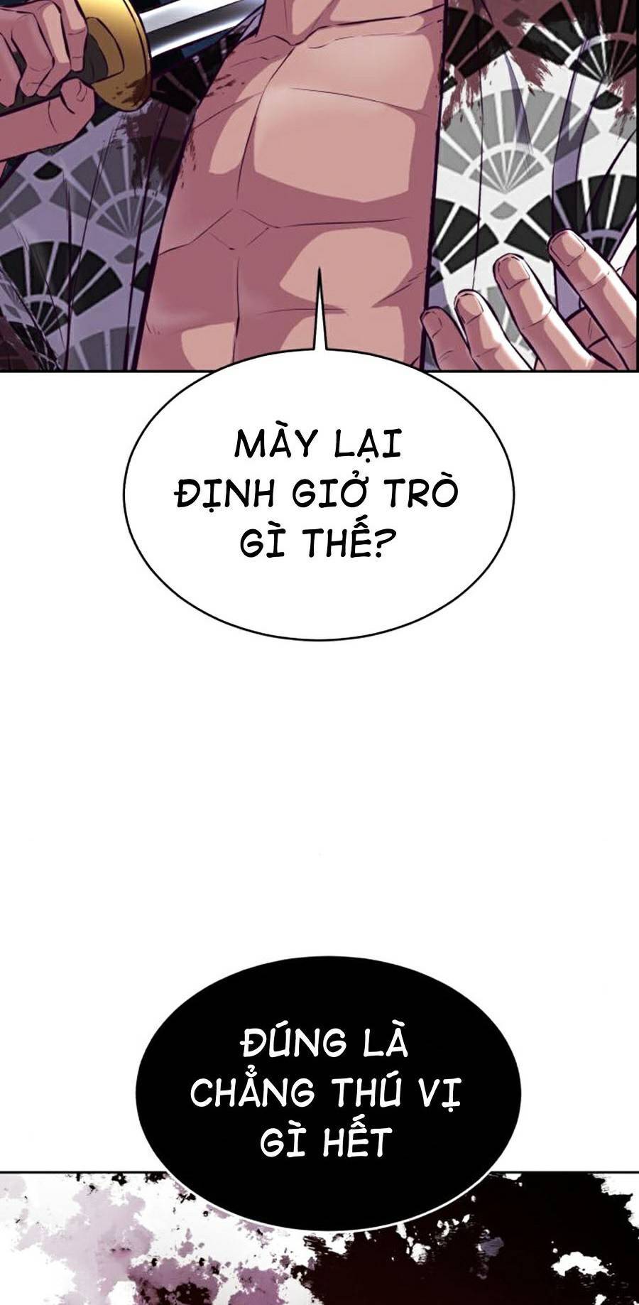 Cậu Bé Của Thần Chết: Chapter 136