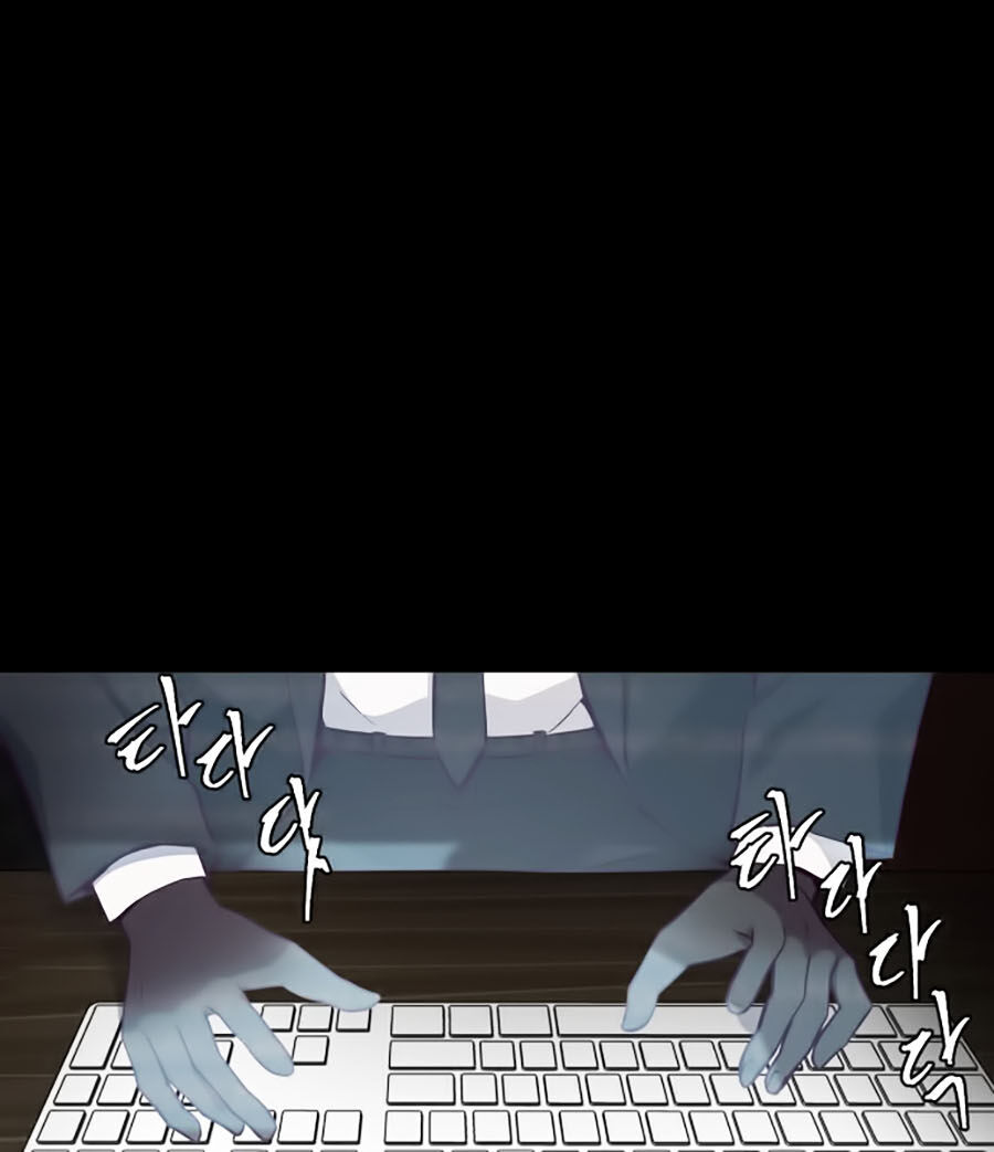 Cậu Bé Của Thần Chết: Chapter 14