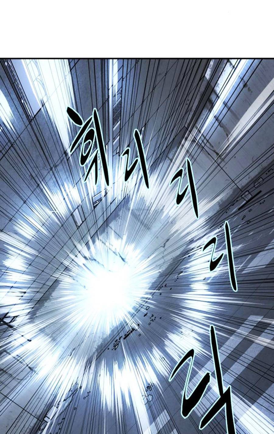 Cậu Bé Của Thần Chết: Chapter 142