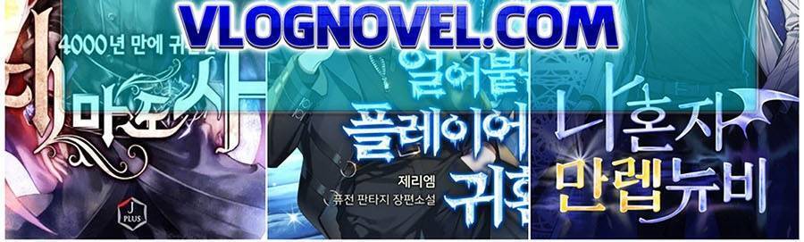 Cậu Bé Của Thần Chết: Chapter 146