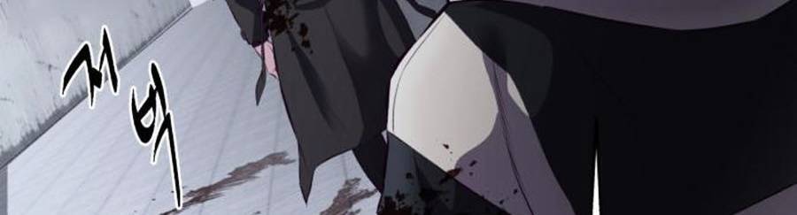 Cậu Bé Của Thần Chết: Chapter 146