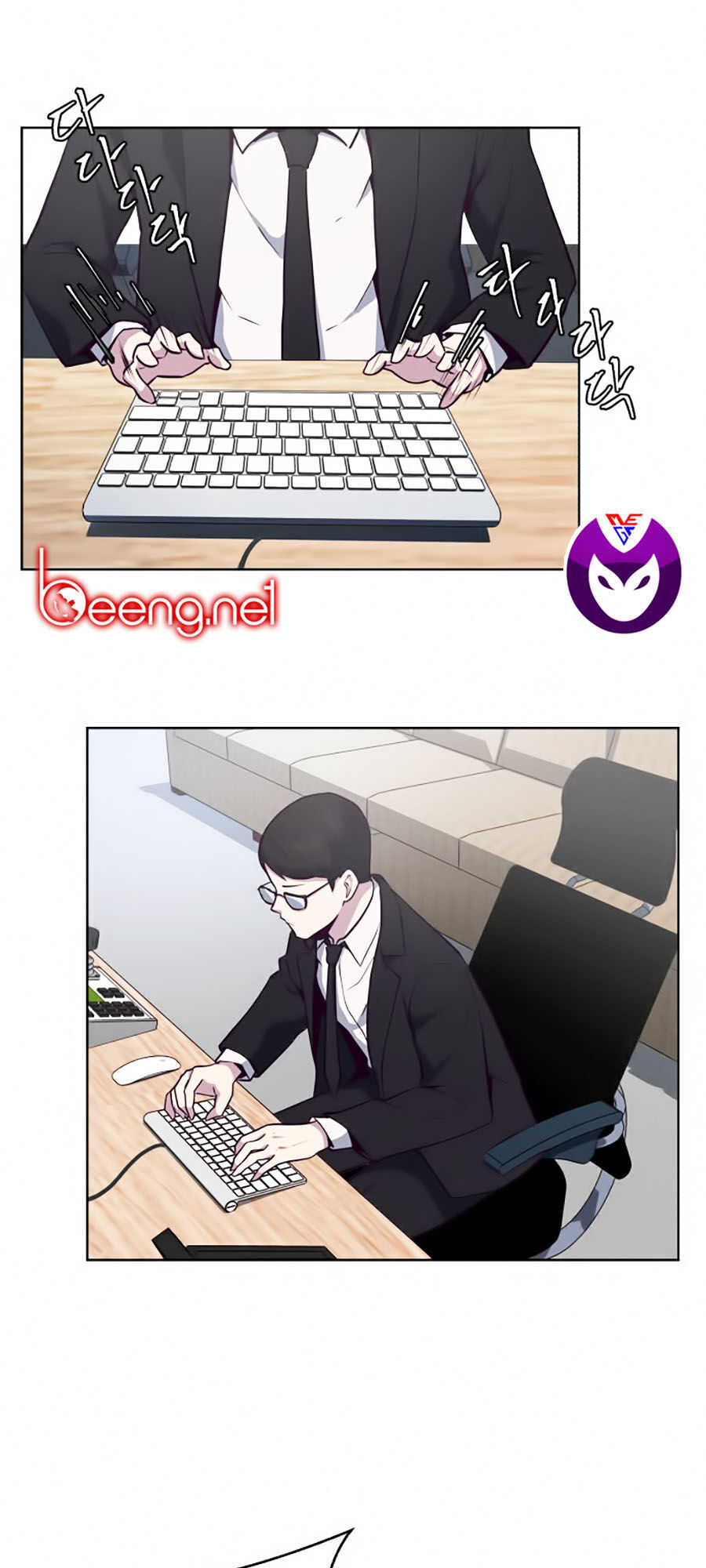 Cậu Bé Của Thần Chết: Chapter 15