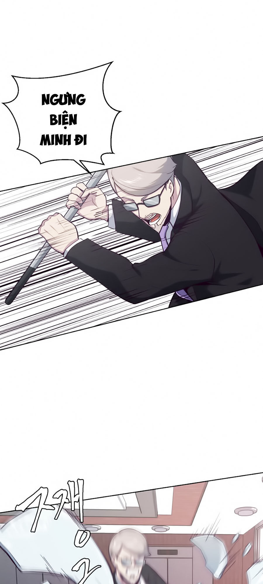 Cậu Bé Của Thần Chết: Chapter 15