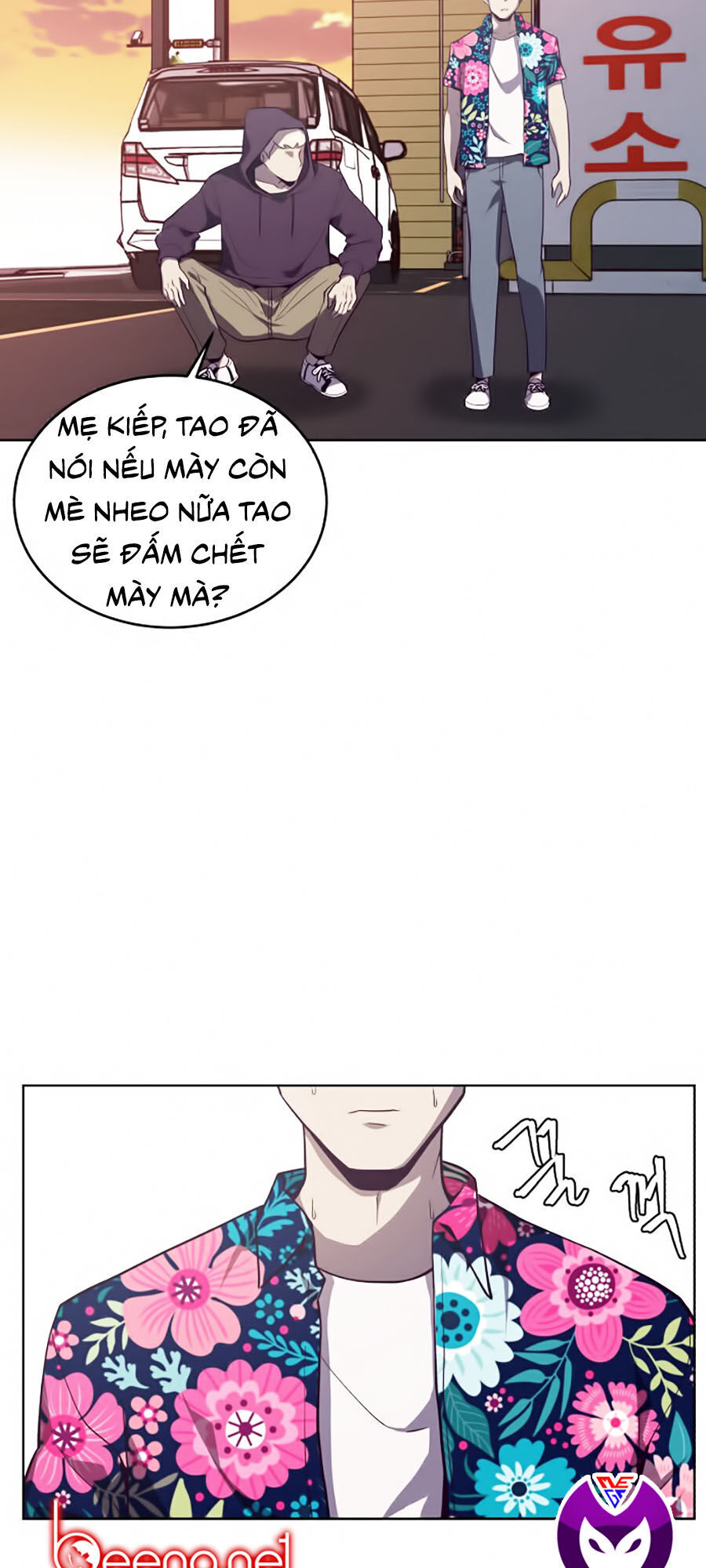 Cậu Bé Của Thần Chết: Chapter 15