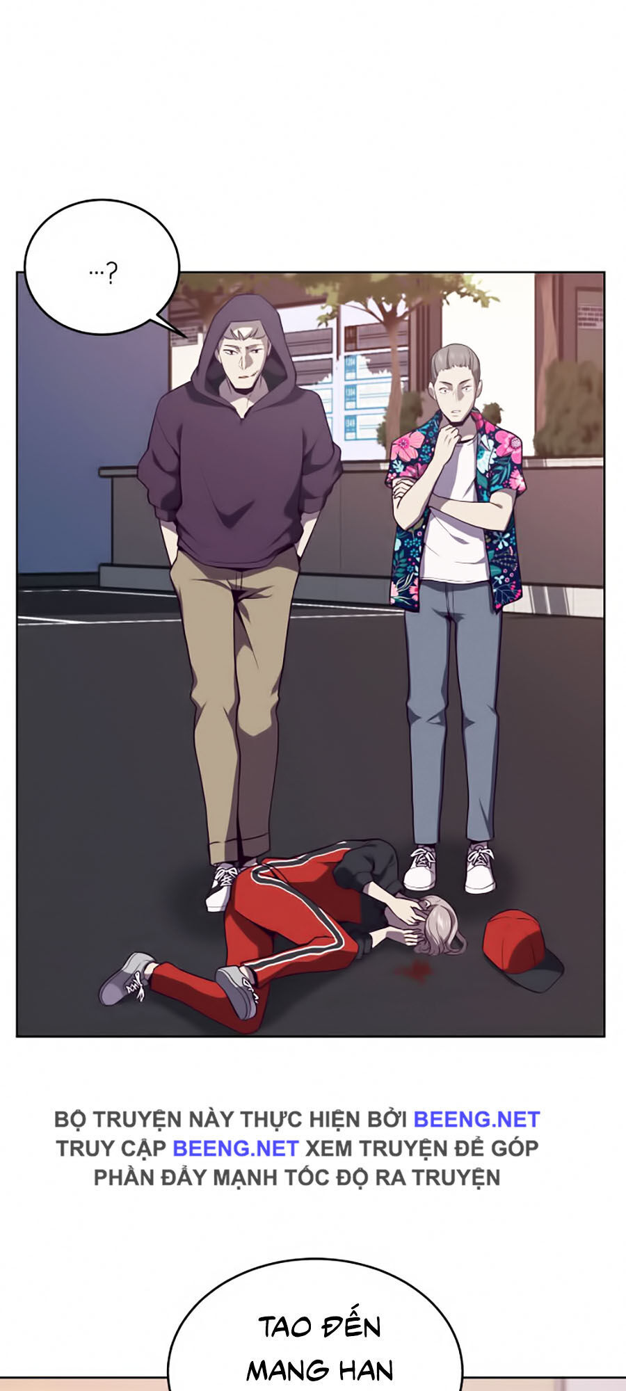 Cậu Bé Của Thần Chết: Chapter 15