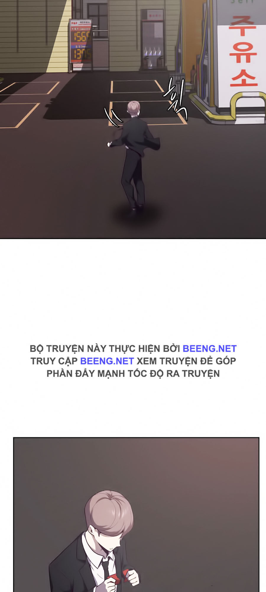 Cậu Bé Của Thần Chết: Chapter 15