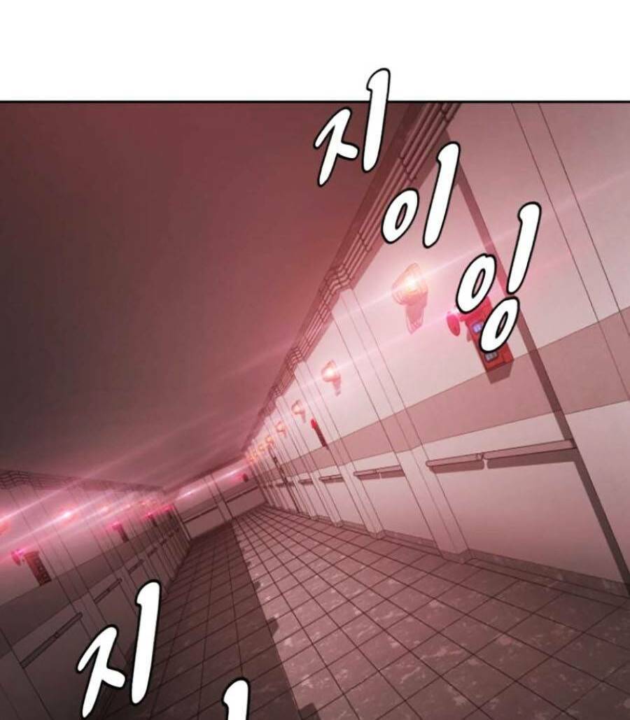 Cậu Bé Của Thần Chết: Chapter 151