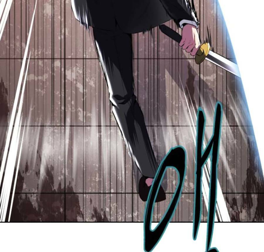 Cậu Bé Của Thần Chết: Chapter 151