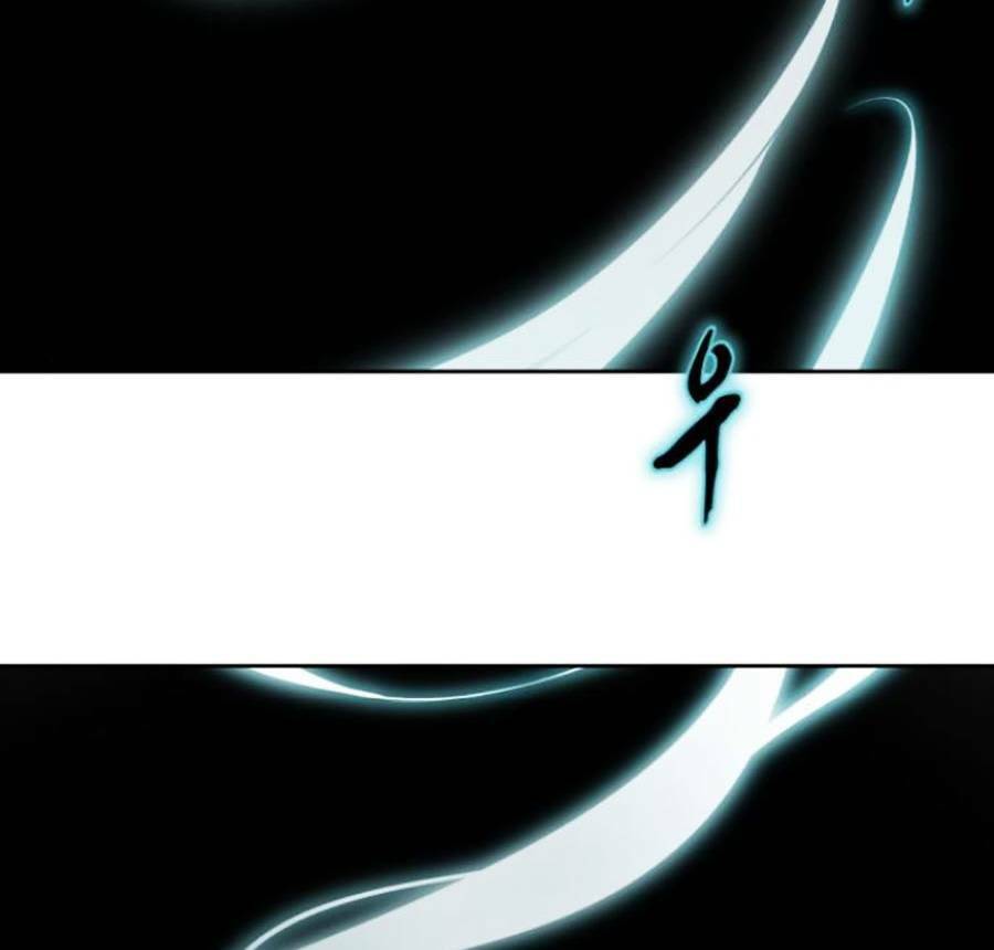 Cậu Bé Của Thần Chết: Chapter 151