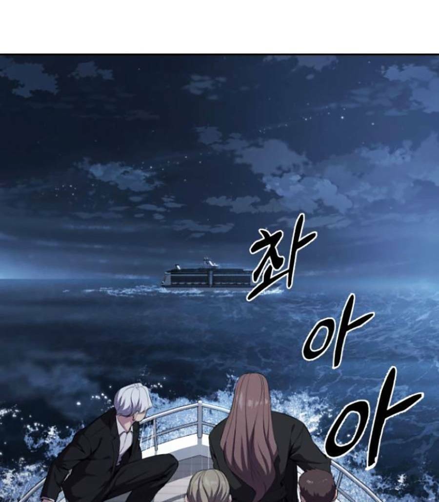 Cậu Bé Của Thần Chết: Chapter 151