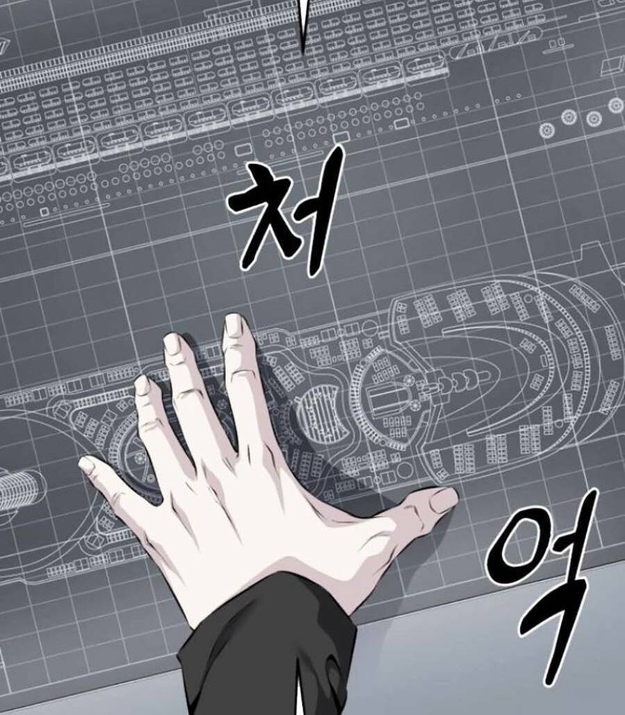 Cậu Bé Của Thần Chết: Chapter 151