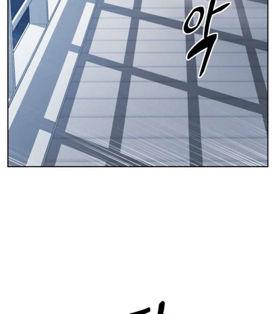 Cậu Bé Của Thần Chết: Chapter 151