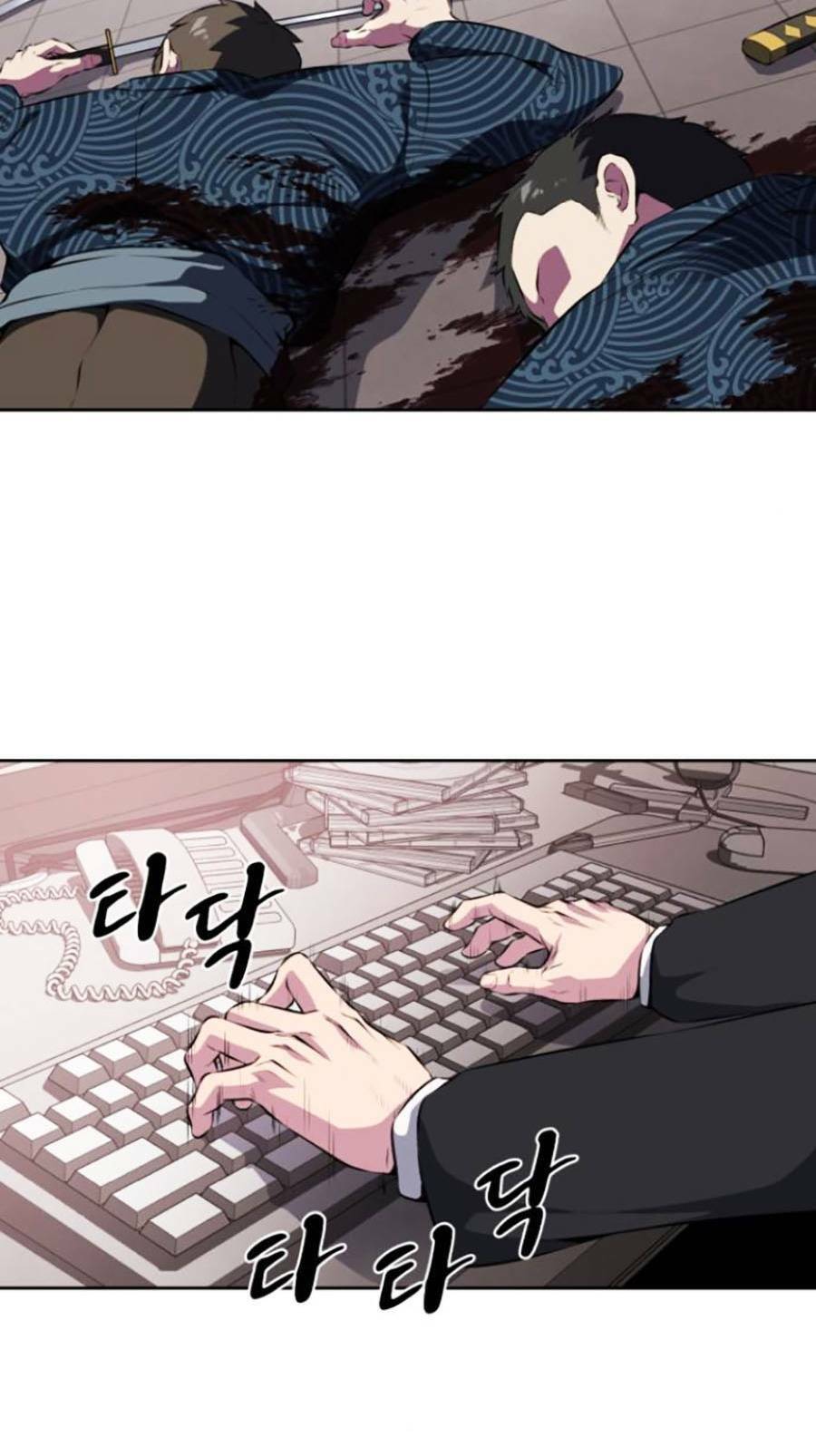 Cậu Bé Của Thần Chết: Chapter 151