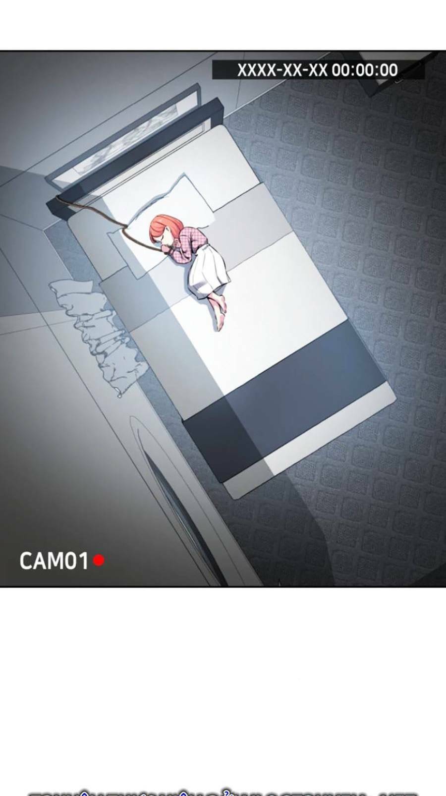 Cậu Bé Của Thần Chết: Chapter 151