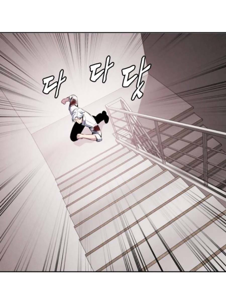 Cậu Bé Của Thần Chết: Chapter 152