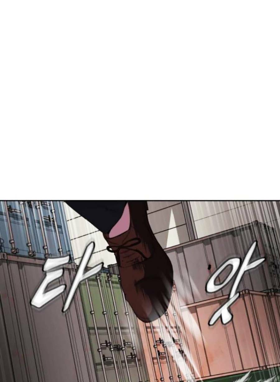 Cậu Bé Của Thần Chết: Chapter 152