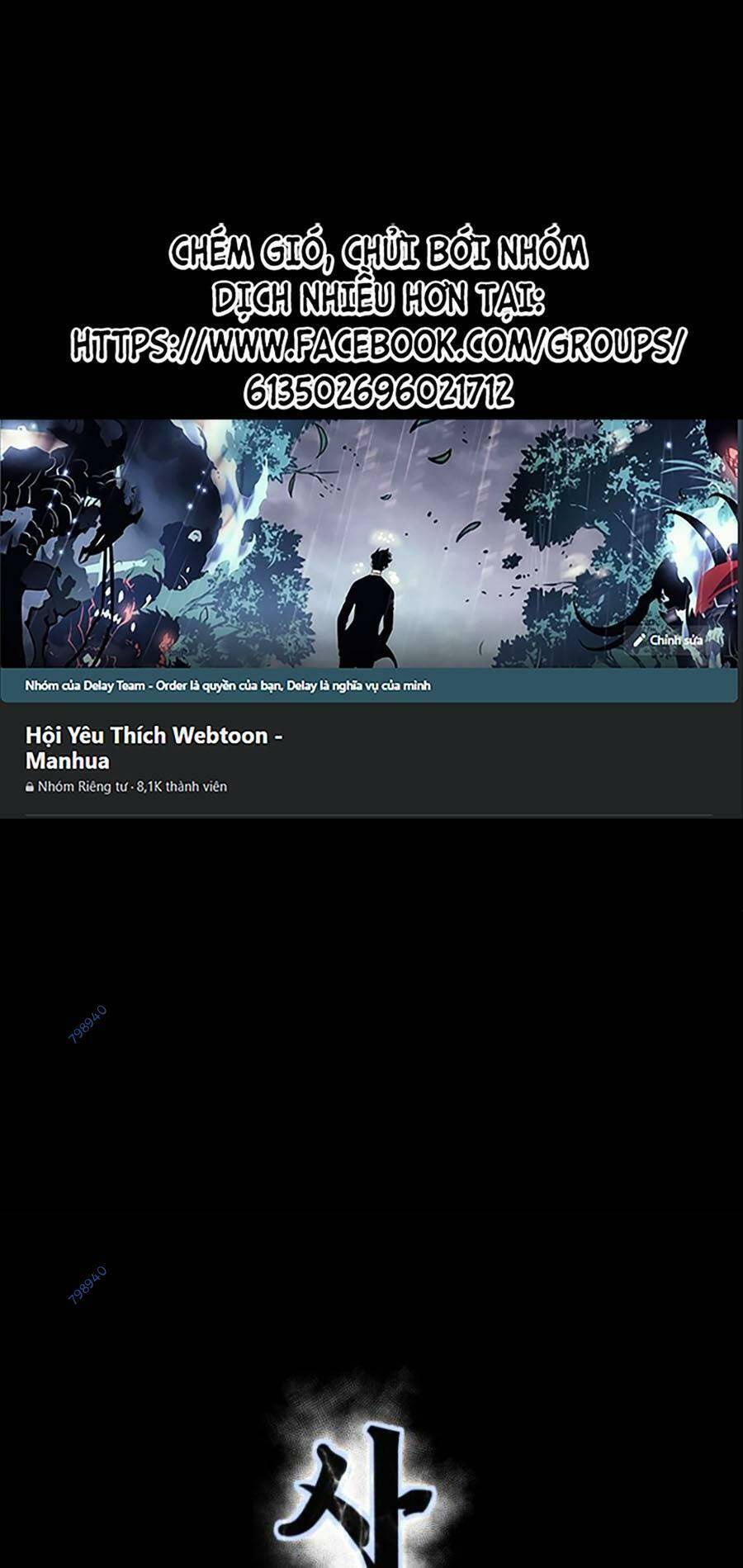 Cậu Bé Của Thần Chết: Chapter 153