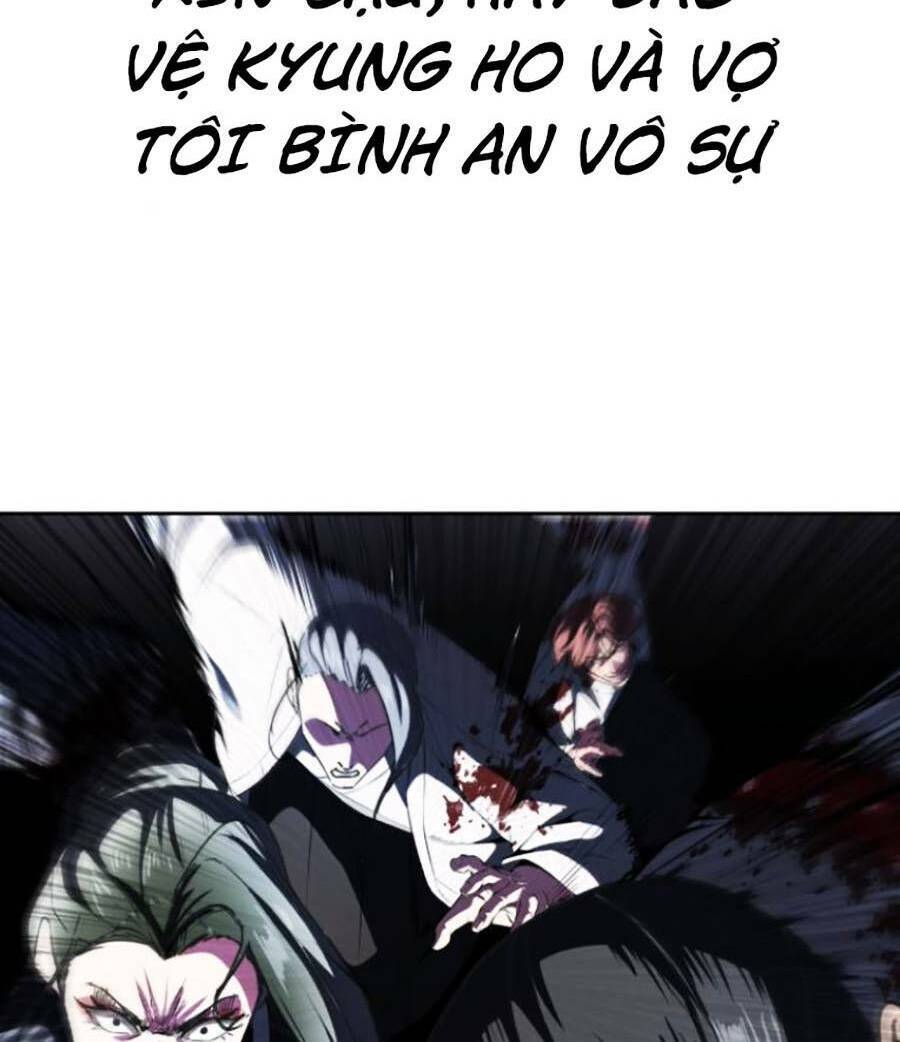 Cậu Bé Của Thần Chết: Chapter 153