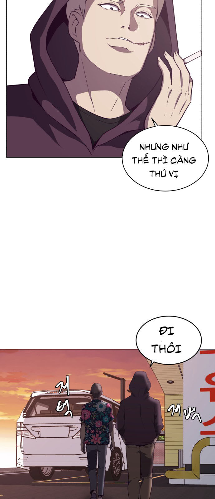 Cậu Bé Của Thần Chết: Chapter 16