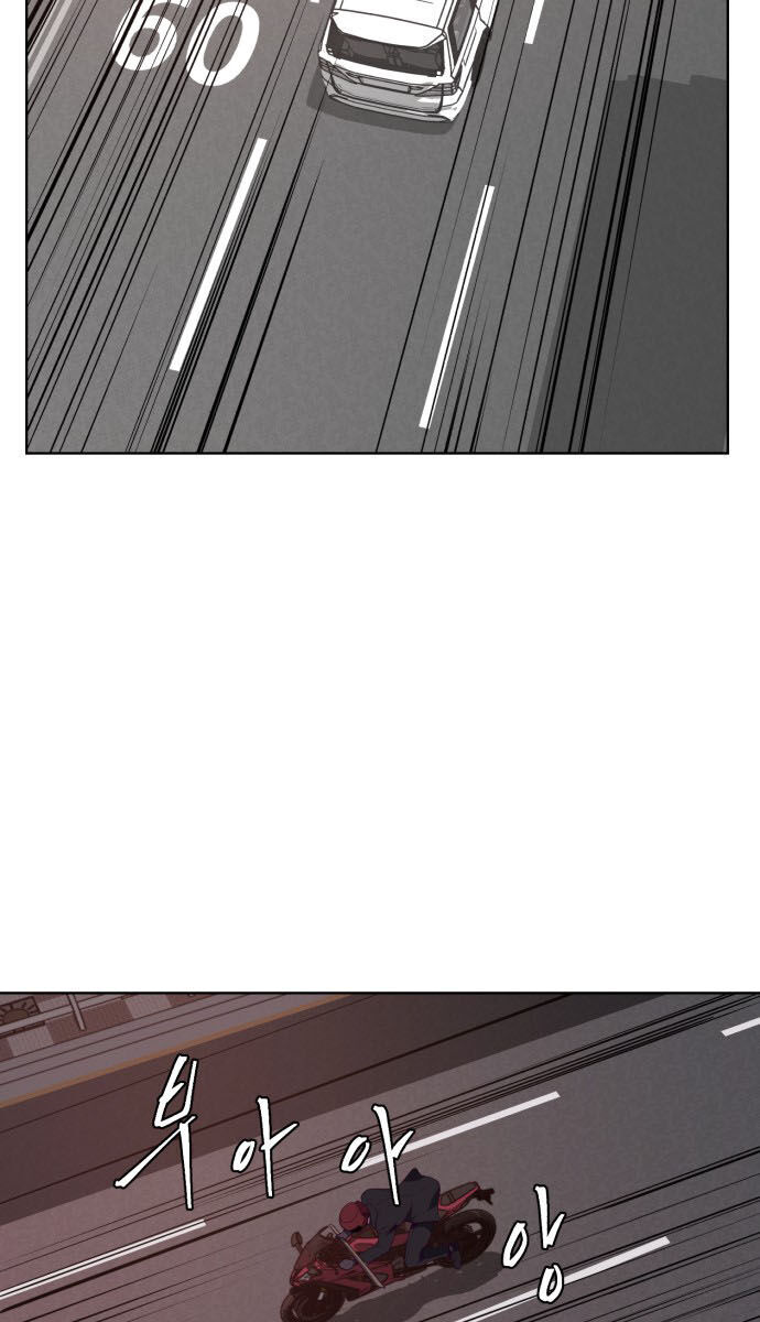 Cậu Bé Của Thần Chết: Chapter 16