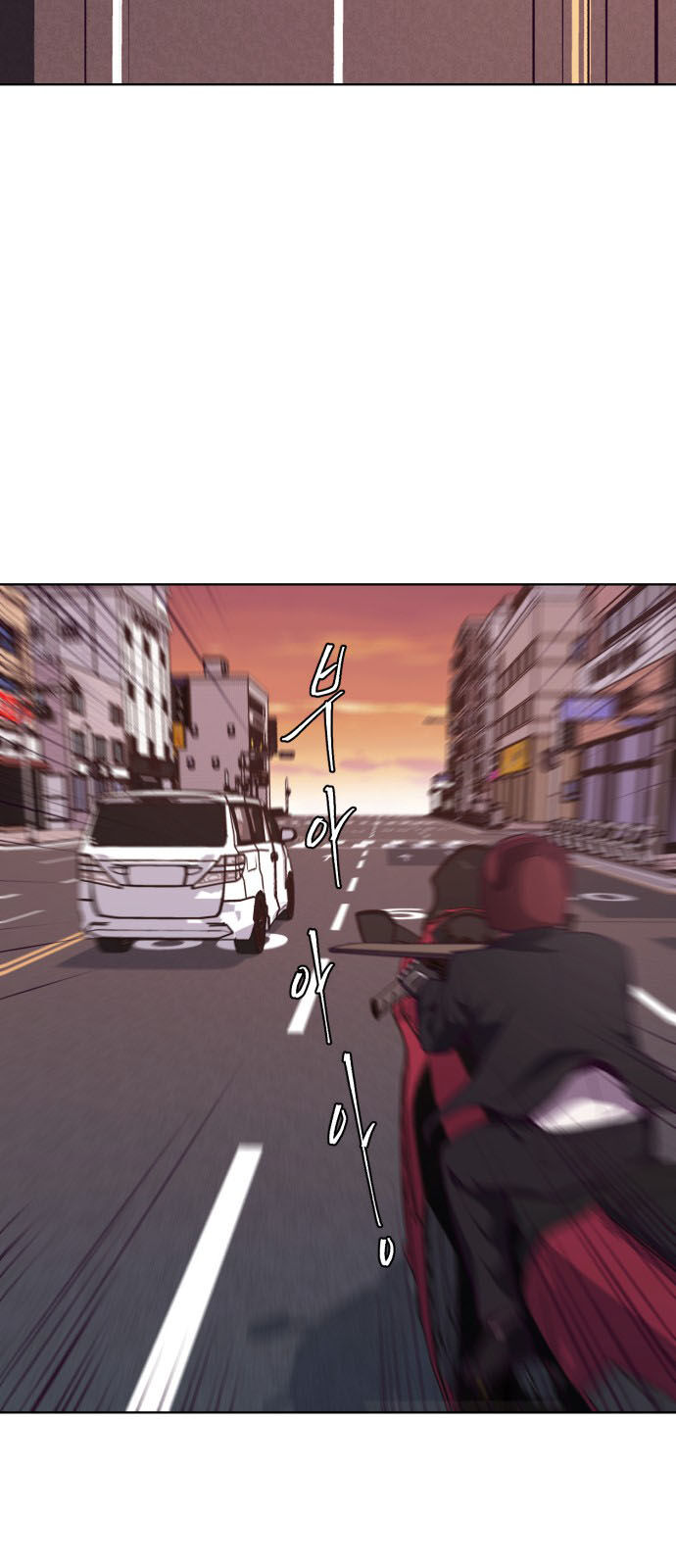 Cậu Bé Của Thần Chết: Chapter 16