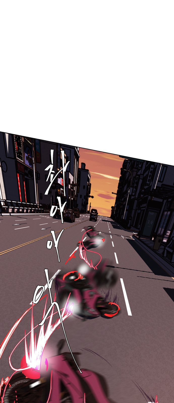 Cậu Bé Của Thần Chết: Chapter 16