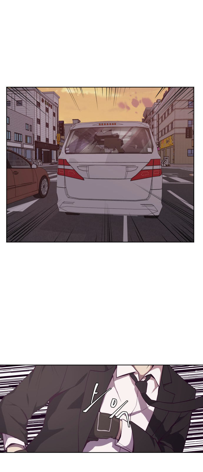 Cậu Bé Của Thần Chết: Chapter 16