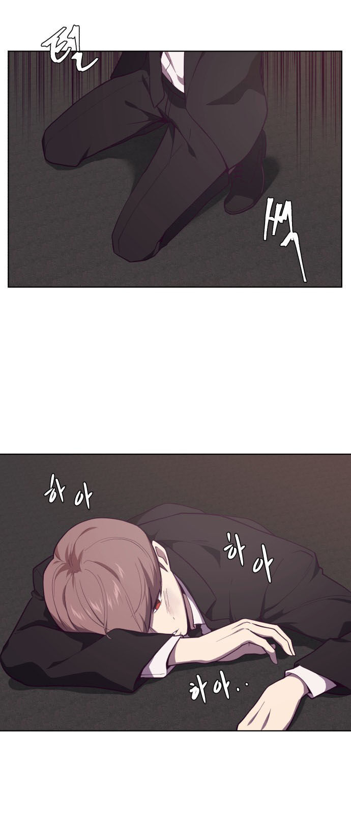 Cậu Bé Của Thần Chết: Chapter 16