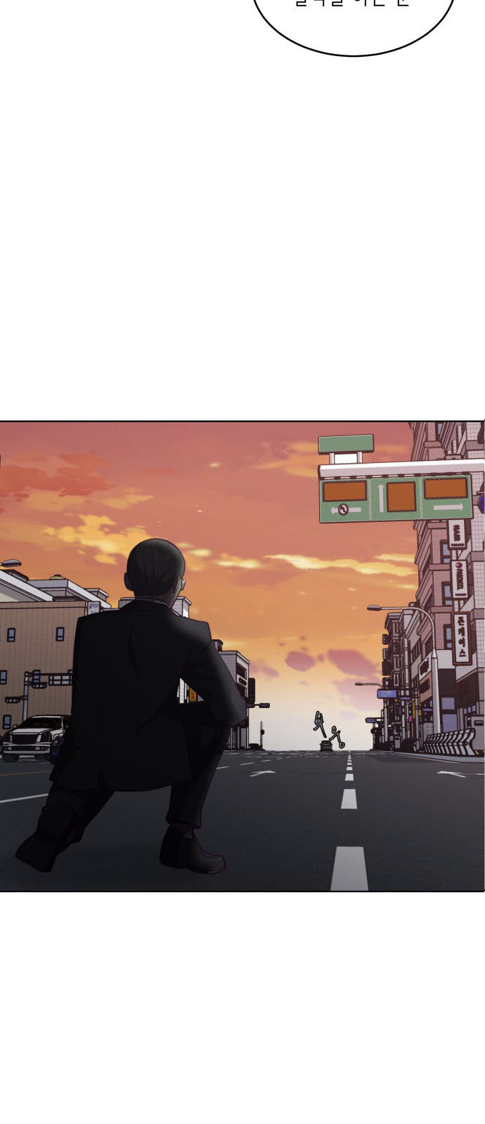 Cậu Bé Của Thần Chết: Chapter 16