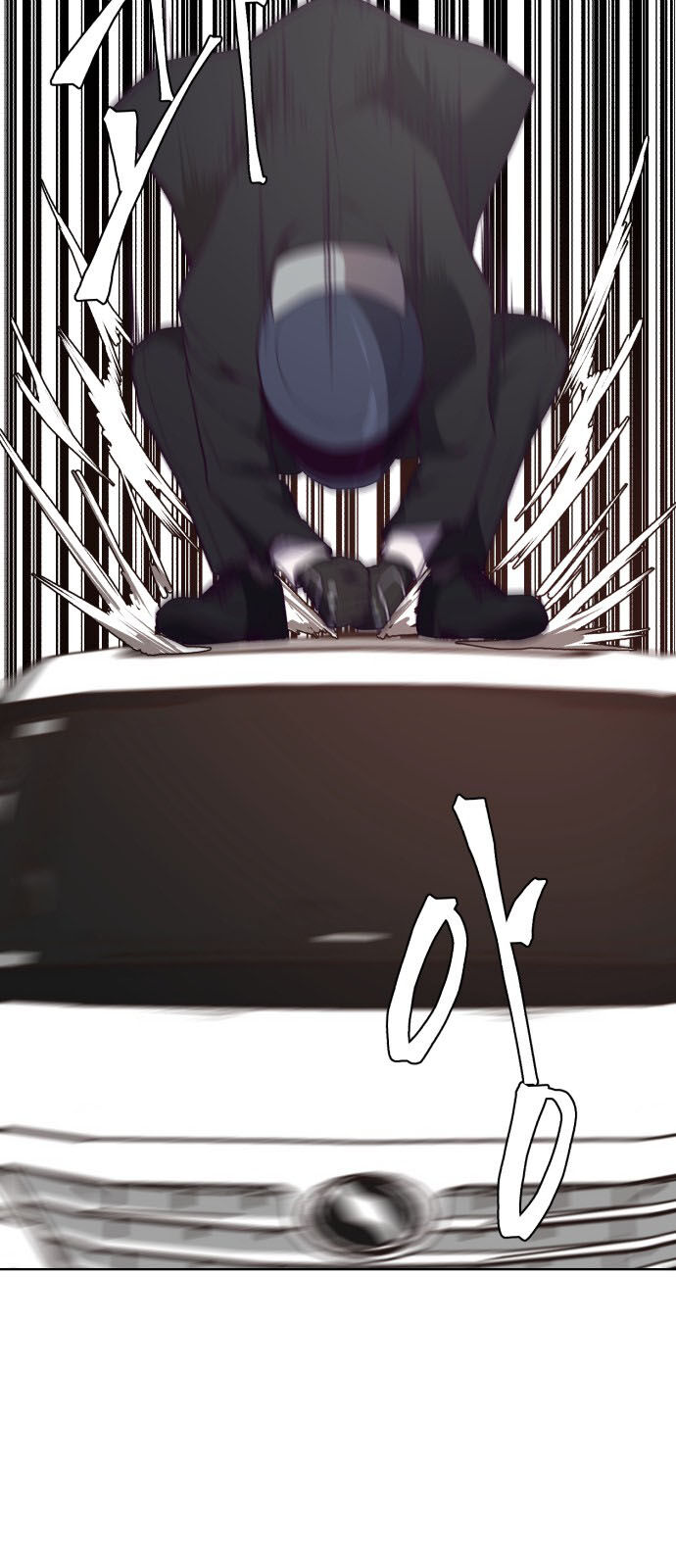 Cậu Bé Của Thần Chết: Chapter 16