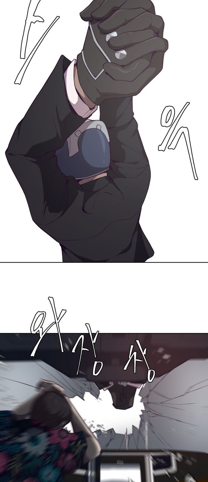 Cậu Bé Của Thần Chết: Chapter 16