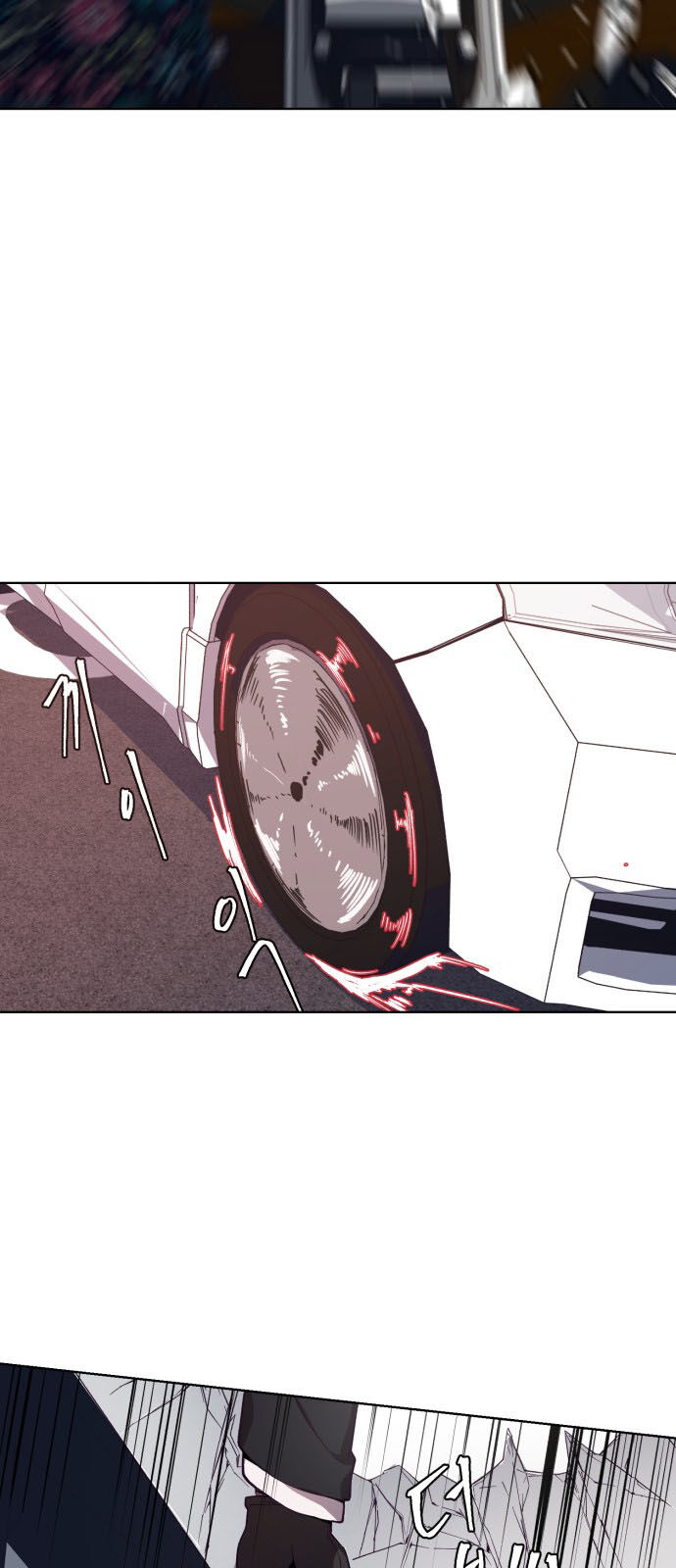 Cậu Bé Của Thần Chết: Chapter 16