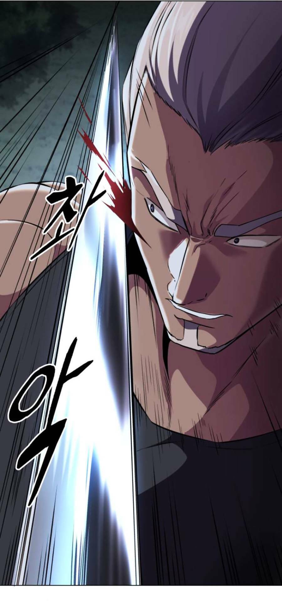 Cậu Bé Của Thần Chết: Chapter 161