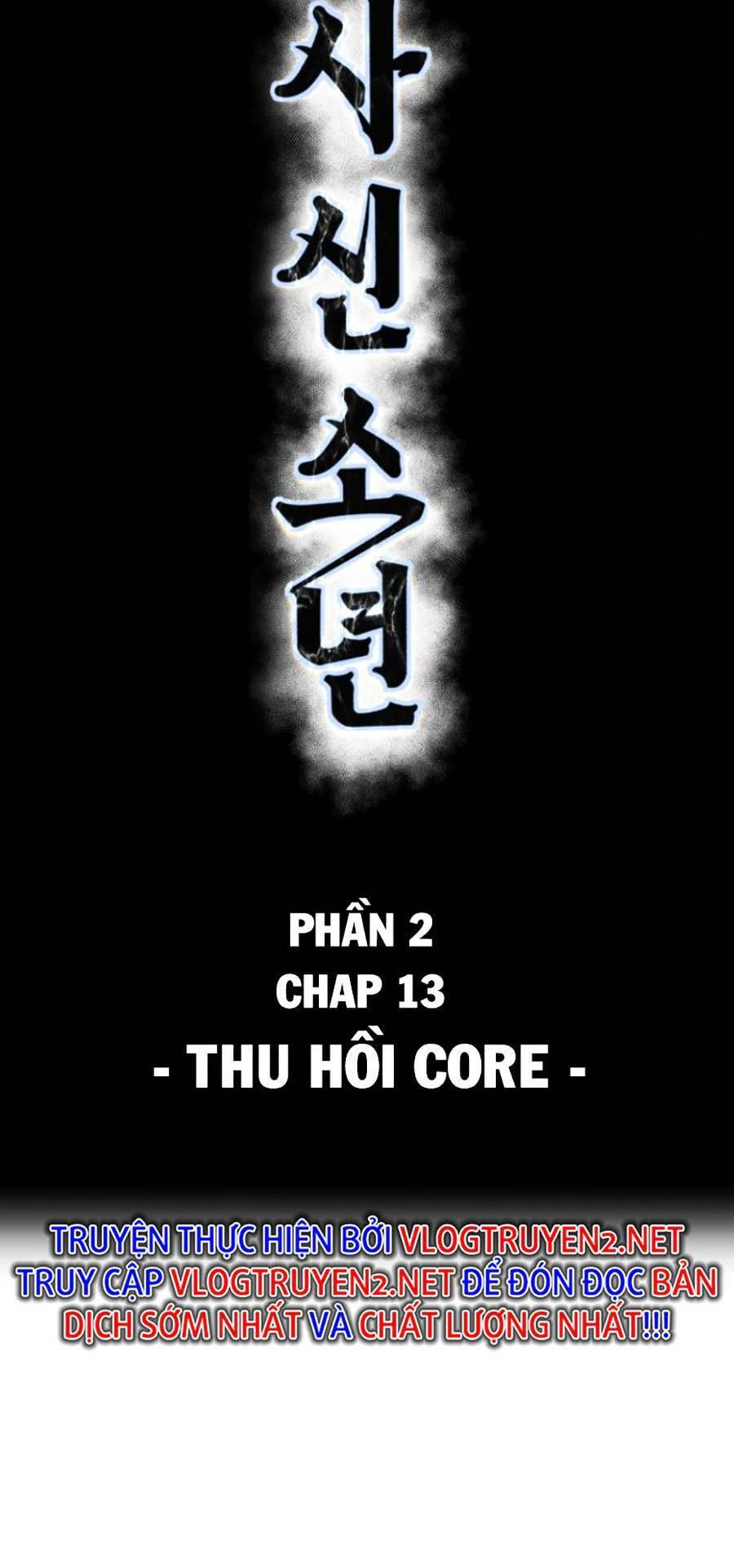 Cậu Bé Của Thần Chết: Chapter 161