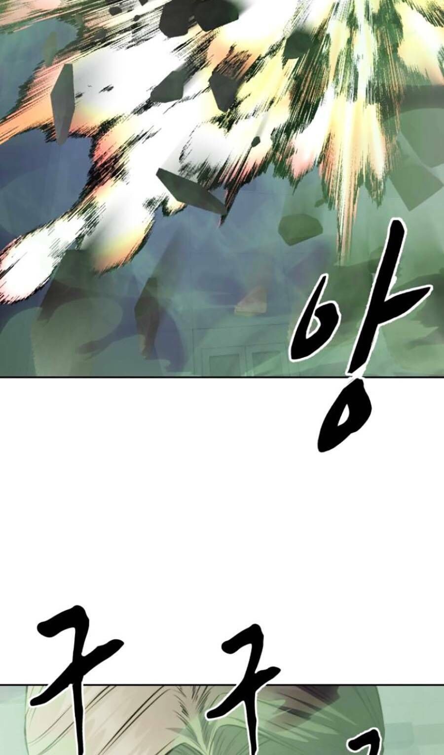 Cậu Bé Của Thần Chết: Chapter 164