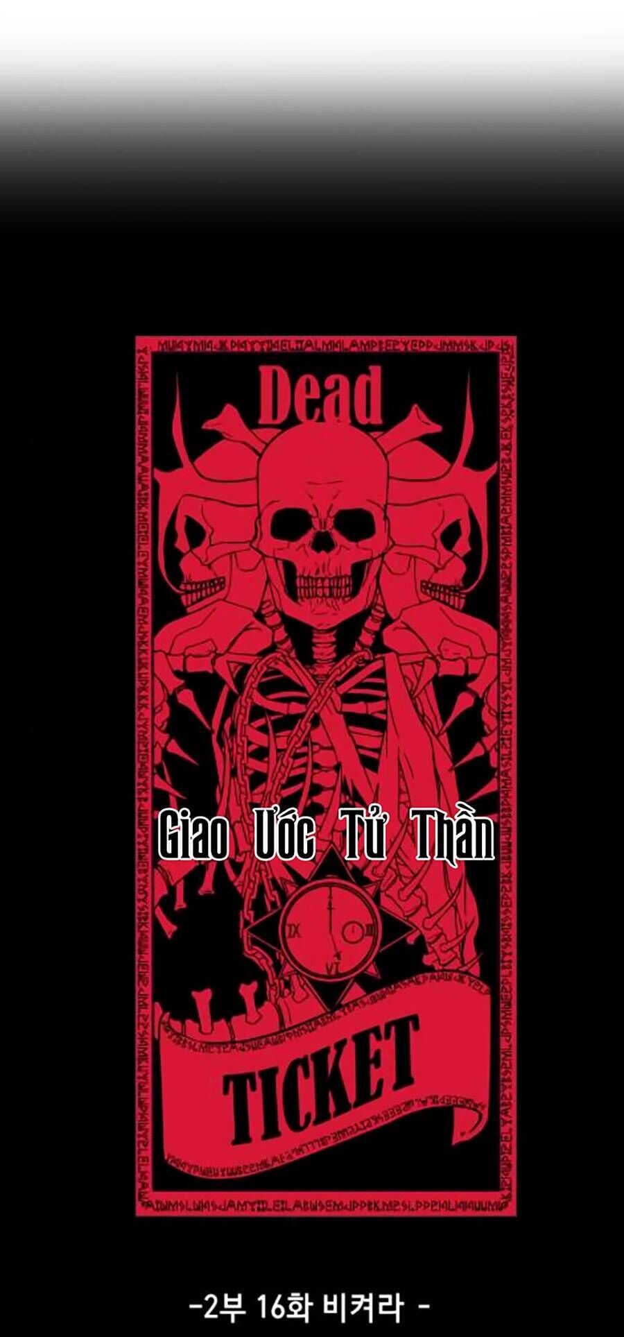 Cậu Bé Của Thần Chết: Chapter 164