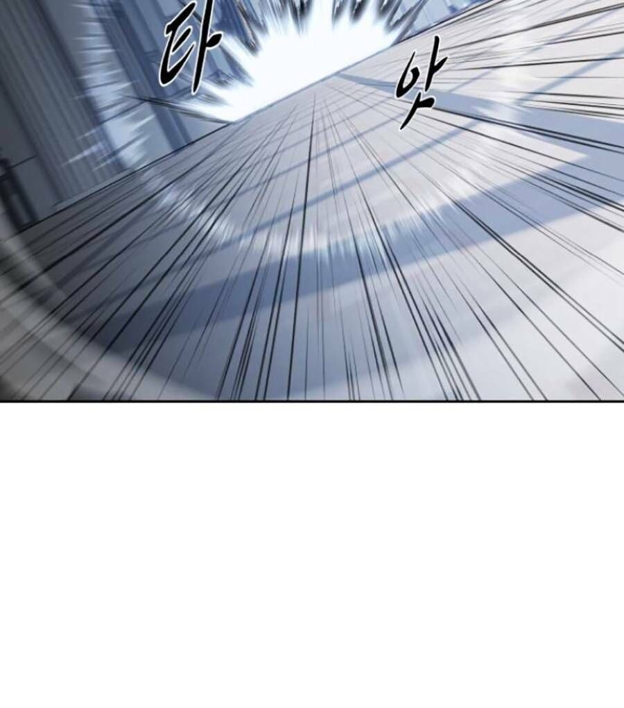 Cậu Bé Của Thần Chết: Chapter 164