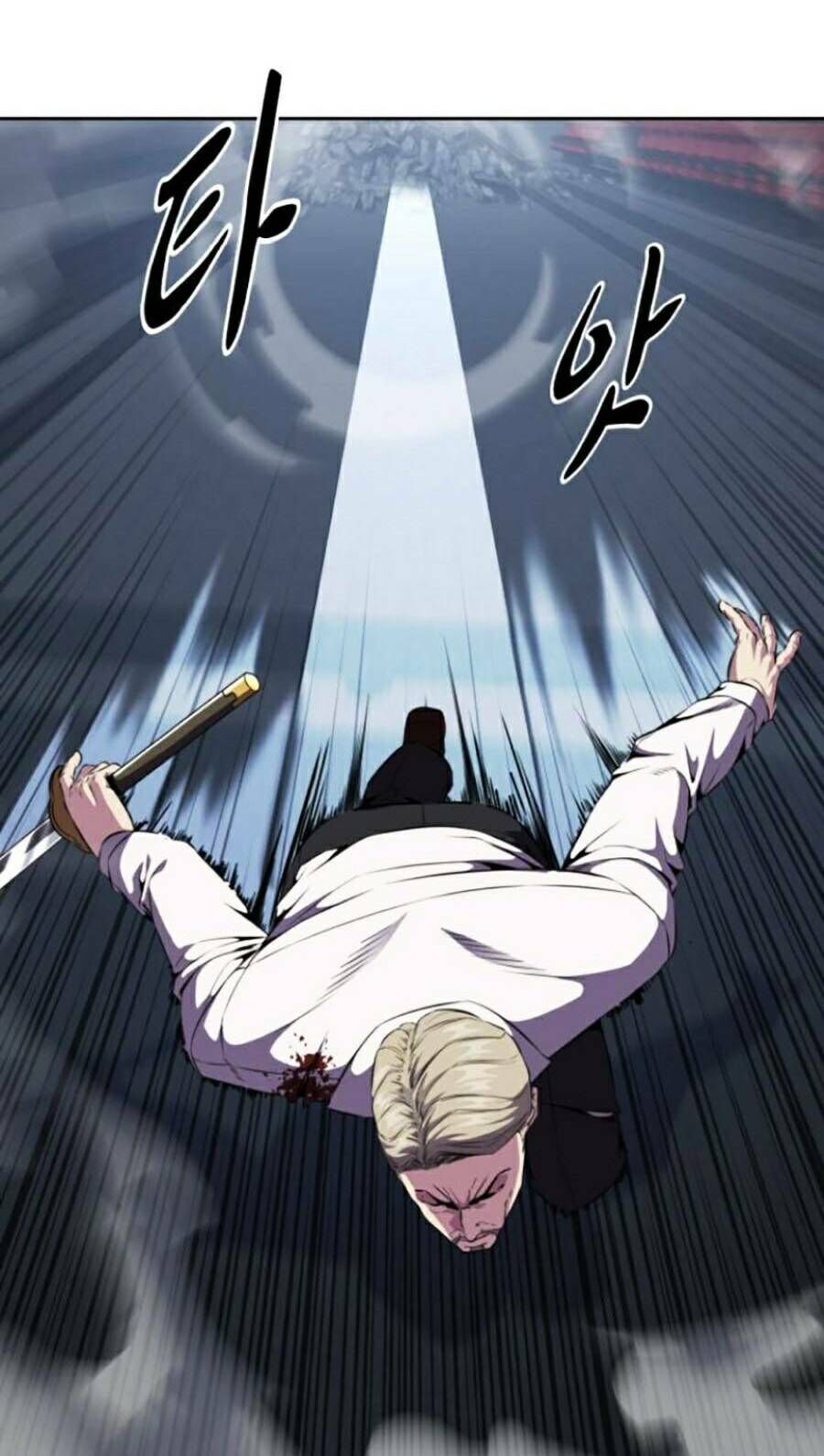 Cậu Bé Của Thần Chết: Chapter 165