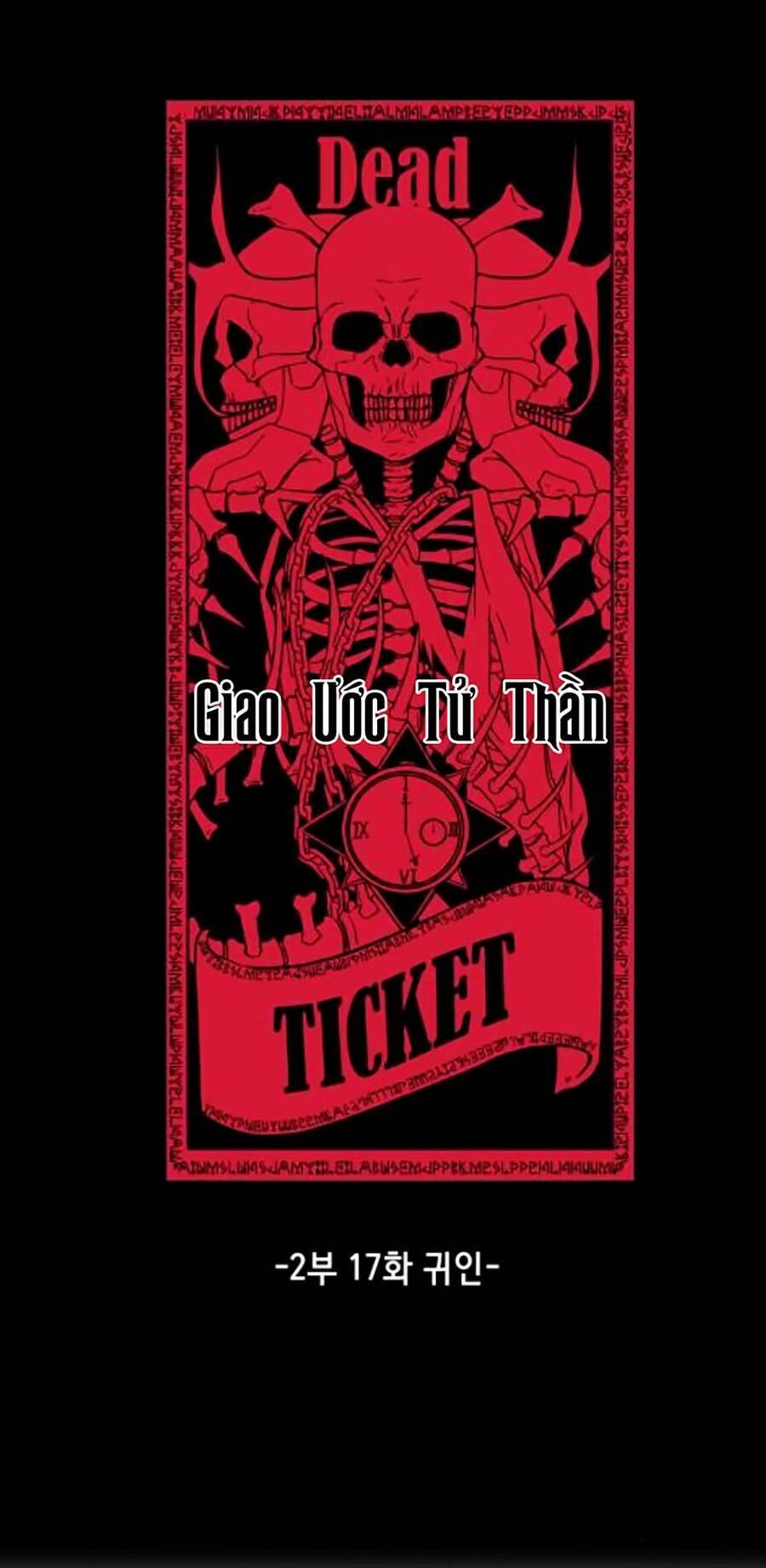 Cậu Bé Của Thần Chết: Chapter 165