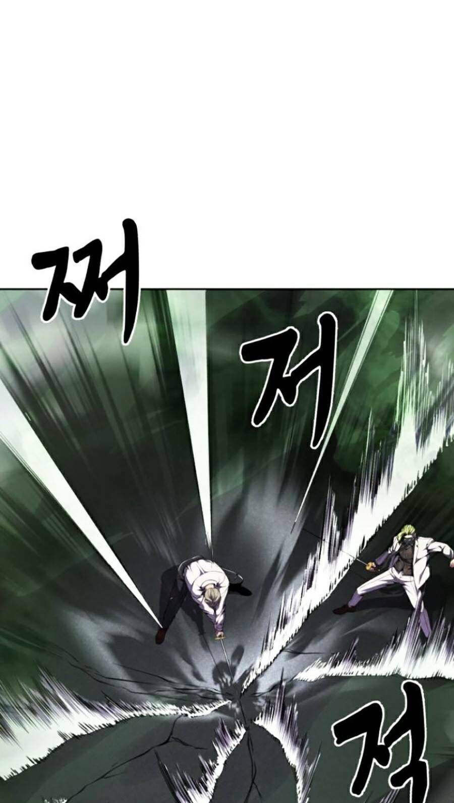 Cậu Bé Của Thần Chết: Chapter 165